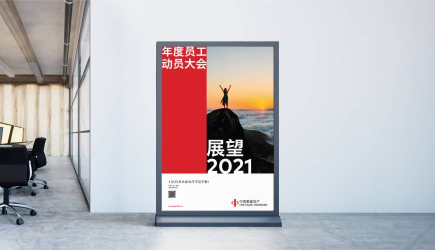 临夏县优秀的VI设计工作室
