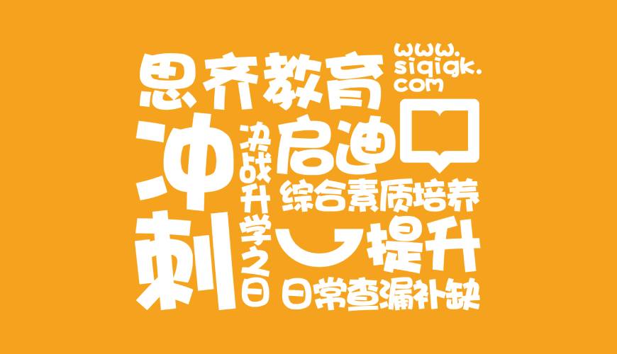 临夏县VI设计失去焦点的4个迹象