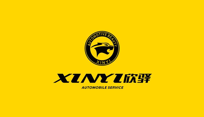 临夏县VI设计公司为品牌重塑确保成功的步骤