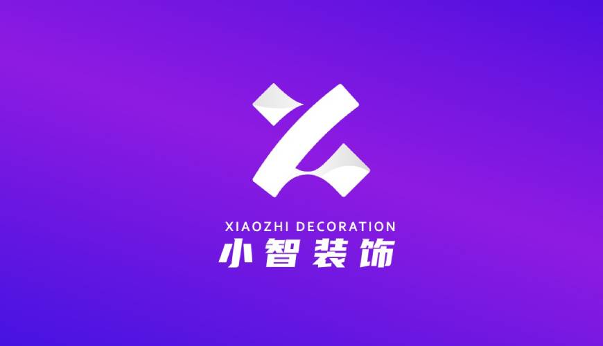 临夏县VI设计公司如何衡量您的品牌健康度